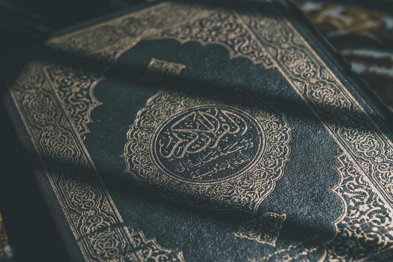 Quran Reading